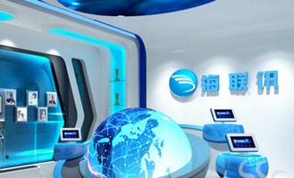 海聯(lián)訊再現(xiàn)意外驚喜，信息技術(shù)咨詢服務(wù)現(xiàn)扭轉(zhuǎn)信號(hào)，審慎為上