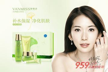 梵美詩化妝品賺錢嗎？強大的品牌效應讓您輕松創富